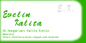 evelin kalita business card